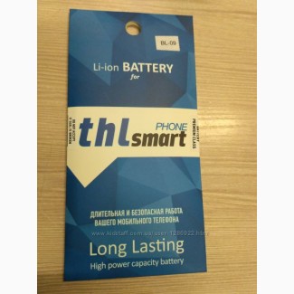 Аккумулятор для THL T9 / THL T9 Pro Батарея BL-09 для THL T9, THL T9 Pro Новая Li-ion