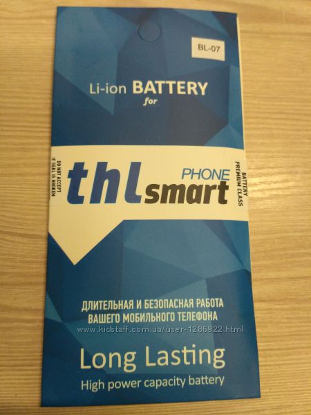 Фото 3. Аккумулятор для THL T9 / THL T9 Pro Батарея BL-09 для THL T9, THL T9 Pro Новая Li-ion