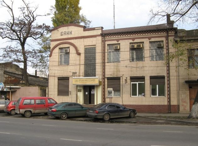 Фото 3. Двухэтажное здание Ат.Головатого/Плыгуна