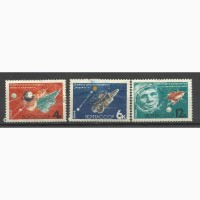 Продам марки СССР (Космос1)