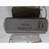 Трансформатор ТПП - 8