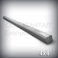 Шпоночный материал 4х4 сталь 45 ГОСТ 8787-68 (DIN 6880) метровый