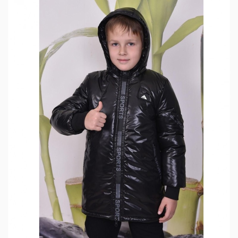 Фото 2. Демисезонная куртка Спорт для мальчика 6 - 13 лет