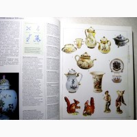 Иллюстрированная энциклопедия антиквариата Аттербери 1997 мебель фарфор серебро часы восто