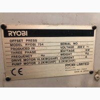 Продам Четырехкрасочная офсетная печатная машина RYOBI 754 2005