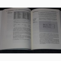 DBASE IV Version 1.5 1992 год (на немецком)