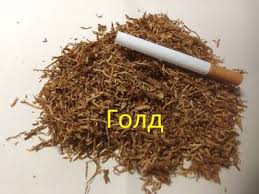 Фото 14. Тютюн без палок і ароматизаторів, гідна якість.В Наявності Гільзи, машинки, портсигари