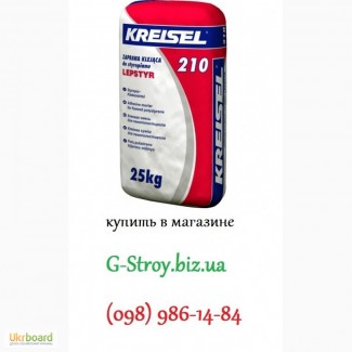 Клей для пенопласта КREISEL 210, цена, купить в Киеве