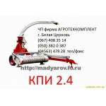 Продам КПИ 2.4 Рось-2