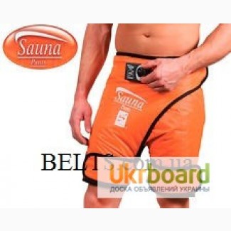 Шорты для похудения с термоэффектом Sauna Pants Vital Form, Сауна Пентс