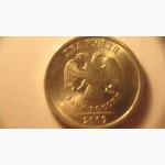 Россия 25 рублей 2011, 2012 и 2013г. Олимпиада- Сочи 2014 и брак - монета России 2 р
