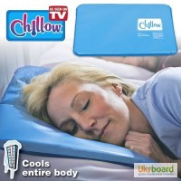 Уникальная термо подушка Chillow, термоподушка чило, холодный компресс