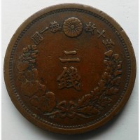 Япония 2 сен 1882 год СОСТОЯНИЕ г142