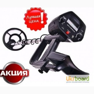 Металлоискатель Velleman 62 GC1062 с дискриминацией