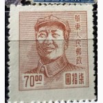 Почтовые марки царской империи