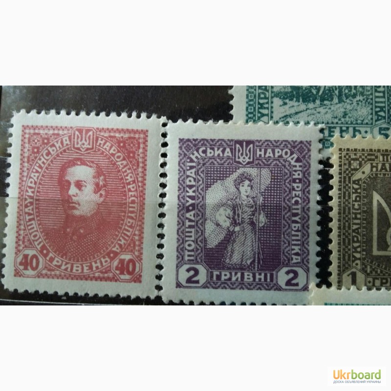 Фото 6. Почтовые марки царской империи