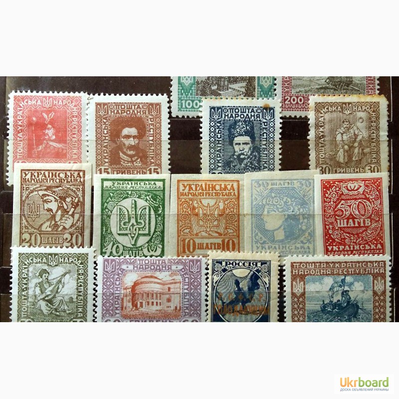 Фото 9. Почтовые марки царской империи