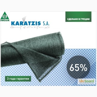 Сетка притеняющая KARATZIS (Греция) 65% 2х50м, 4х50м, 6х50м, 8х50м