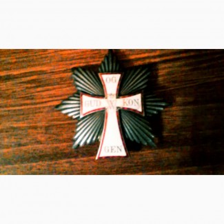 Продам немецкий крест нагрудный