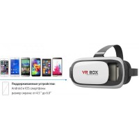 3D Очки Виртуальной Реальности VR-BOX2