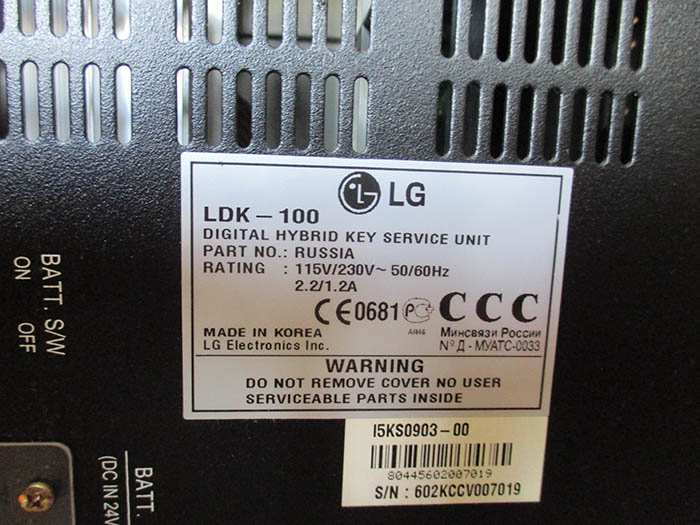 Фото 2. Продам цифровую АТС LG LDK-100 с дополнительным оборудованием