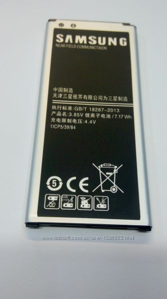 Фото 2. Аккумулятор Samsung G850 Galaxy Alpha / EB-BG850BB Аккумулятор EB-BG850BBC для Samsung
