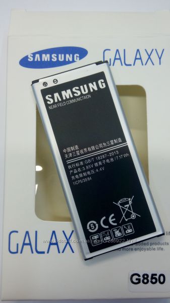 Фото 3. Аккумулятор Samsung G850 Galaxy Alpha / EB-BG850BB Аккумулятор EB-BG850BBC для Samsung