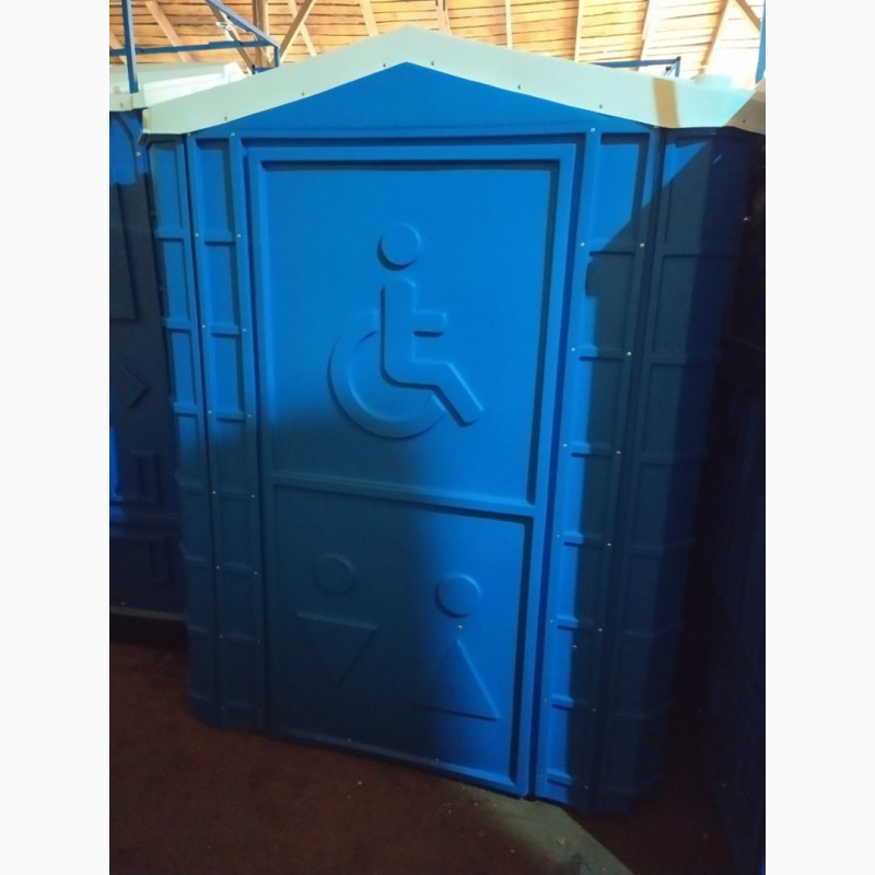 Фото 4. Биотуалет для инвалидов. Туалетная кабина для людей с инвалидностью