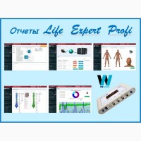 Life Expert Profi – биорезонансный прибор для диагностики. 48 стран за 5 лет