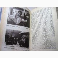 Гоголь Собрание сочинений. В 8 томах 1984