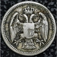 Сербия 10 пара 1883 год с119