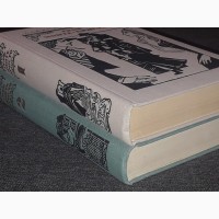 А. Дюма - Граф Монте-Кристо. Роман в двух томах. Том 1 и 2. 1977 год