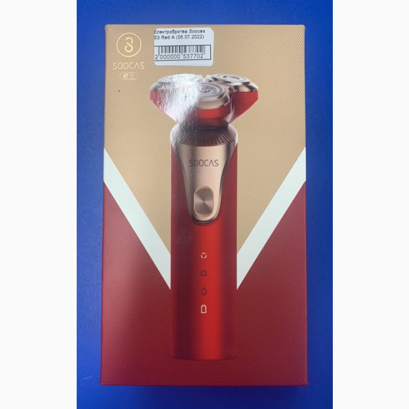 Фото 10. Електробритва чоловіча SOOCAS Electric Shaver S3 Red/Gold Влагозащита: IPX7