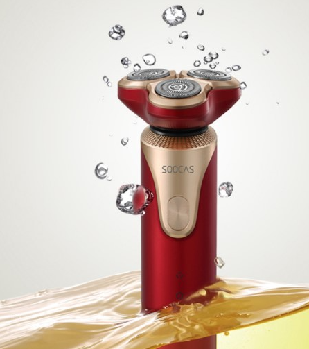 Фото 3. Електробритва чоловіча SOOCAS Electric Shaver S3 Red/Gold Влагозащита: IPX7