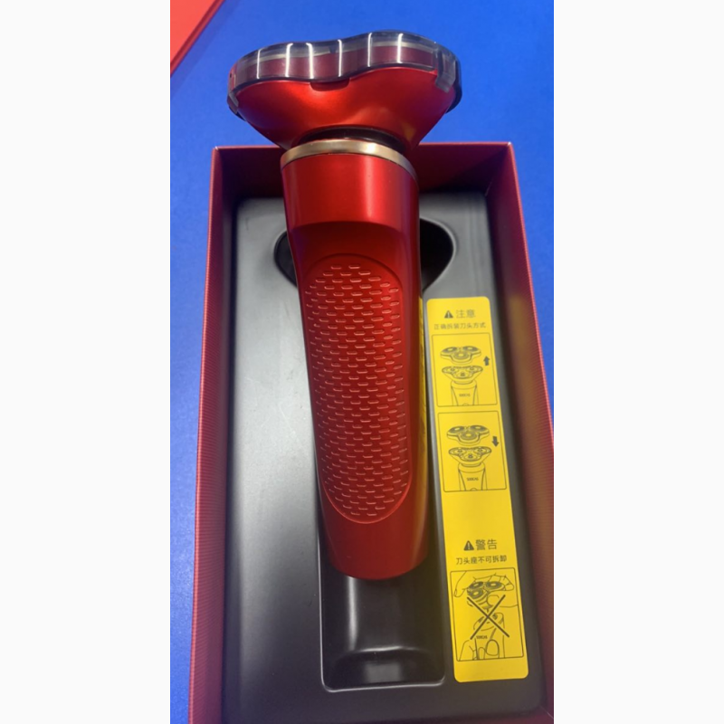 Фото 8. Електробритва чоловіча SOOCAS Electric Shaver S3 Red/Gold Влагозащита: IPX7