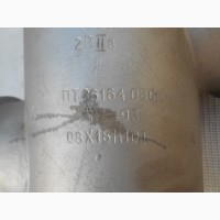 Клапан ПТ 26164-80 (сталь, нерж. )