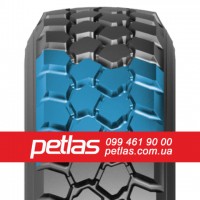 Вантажні шини 11r22.5 PETLAS SH105 148/145 купити з доставкою по Україні