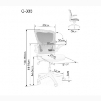 Крісло роликове Q-333 (механізм TILT)
