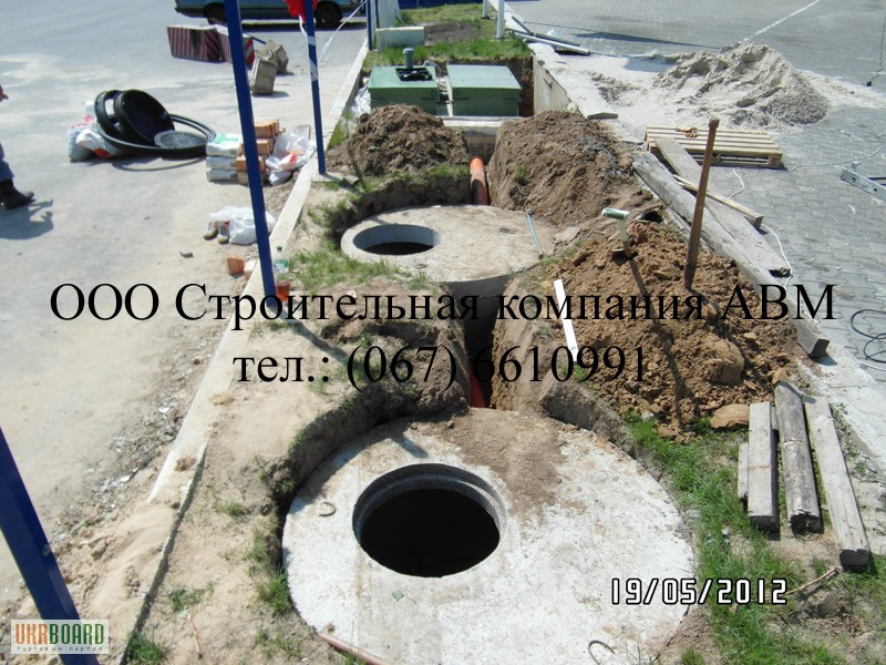 Фото 5. Автономная система канализации, централизованная канализация, ливневая канализация