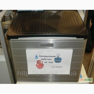 Автохолодильник газовый Waeco COMBICOOL RC 2200 EGP, 41л