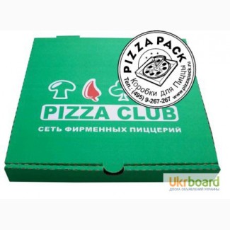 Коробки для Пиццы, Упаковка для Пиццы