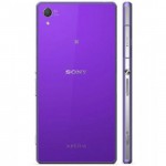 Смартфон Sony Xperia Z2 (Purple) Киев