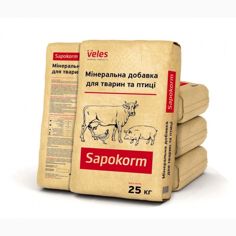 Фото 4. Сапокорм - мінеральна добавка для відгодівлі свиней, 25 кг