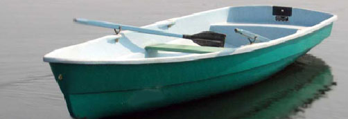 Фото 2. Лодка Пелла, 4, 1 м. Новая