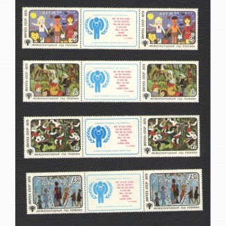 Продам марки СССР 1979г. Международный год ребенка сцепки с купонами (2мрк+купон)