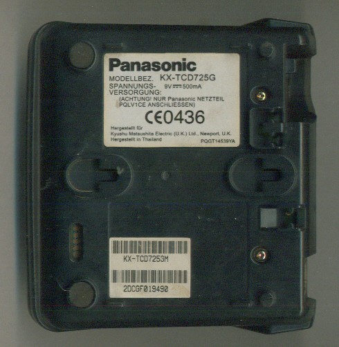 Фото 5. Зарядка и блок питания для радиотелефонов Panasonik+телефон KX-TGA110UA