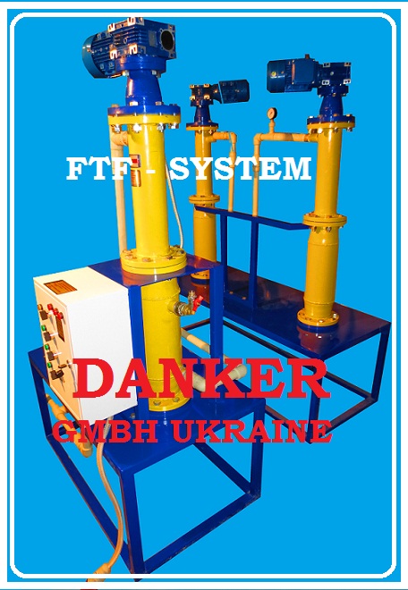 Фото 4. Kütteõli filter FTF-system