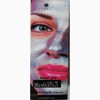 Серебряная маска Bobana Silver Mask 120ml