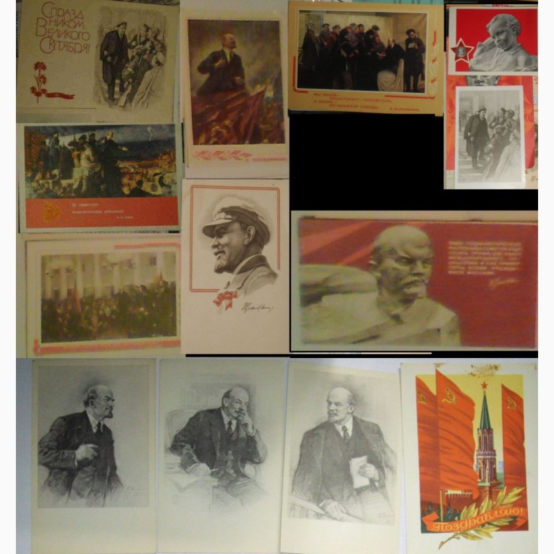 Фото 4. Продам открытки 7 ноября, 23 февраля, 1 мая, 9 мая, Ленин