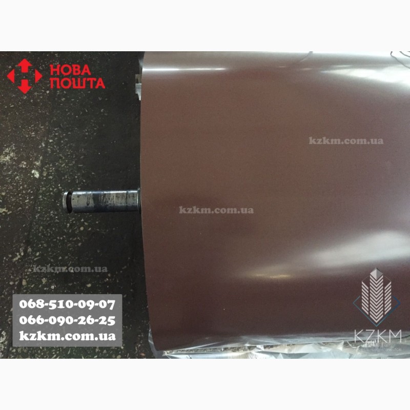 Фото 6. Гладкий лист ral 8017 толщина 0, 70мм, оцинкованный коричневый, шоколад, металла